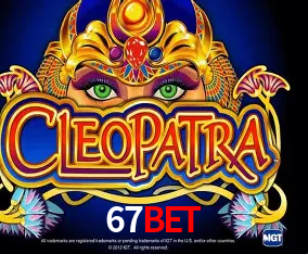 A Emoção da Loteria na 67BET: Uma Chance de Mudança de Vida